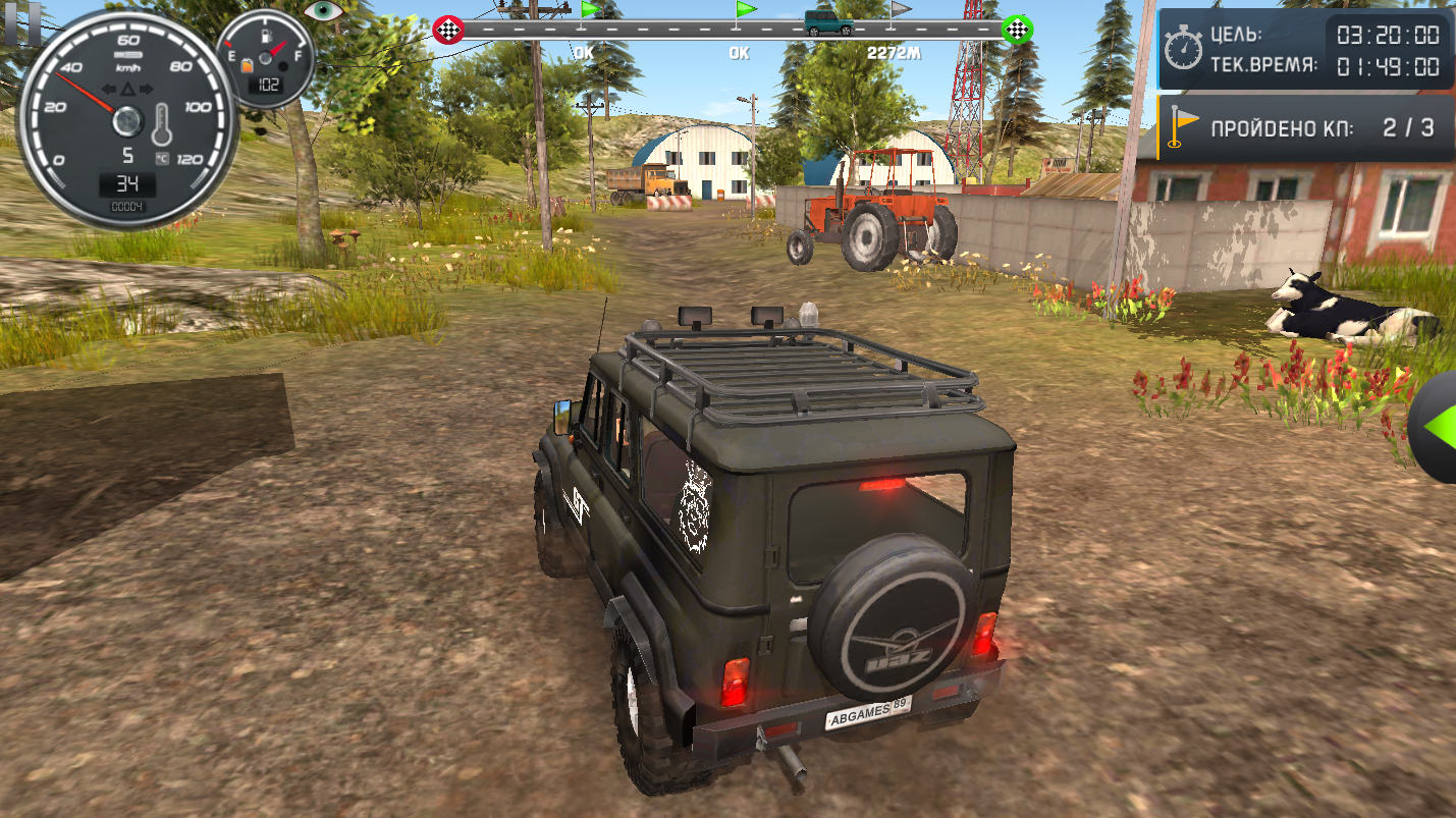 УАЗ Хантер Экспедиция Восход — screenshot 1