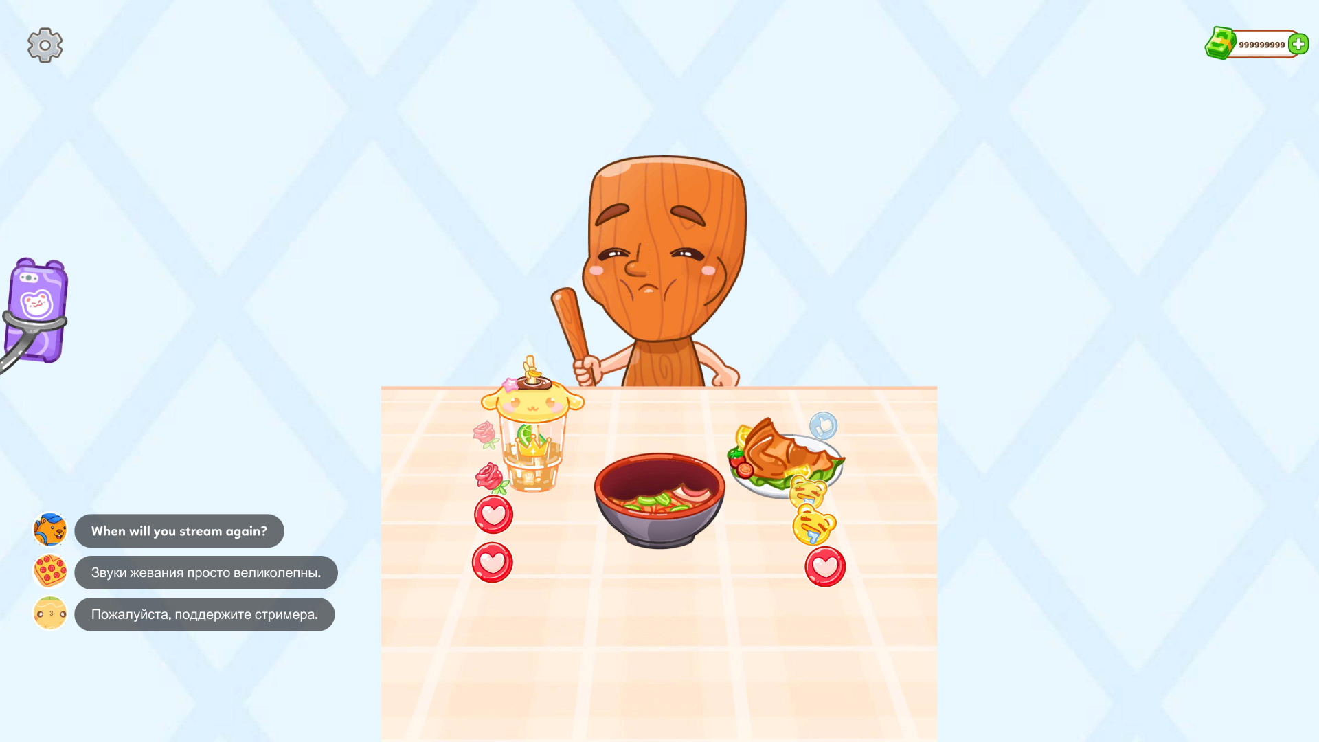 Meme Mukbang: ASMR Game screenshot