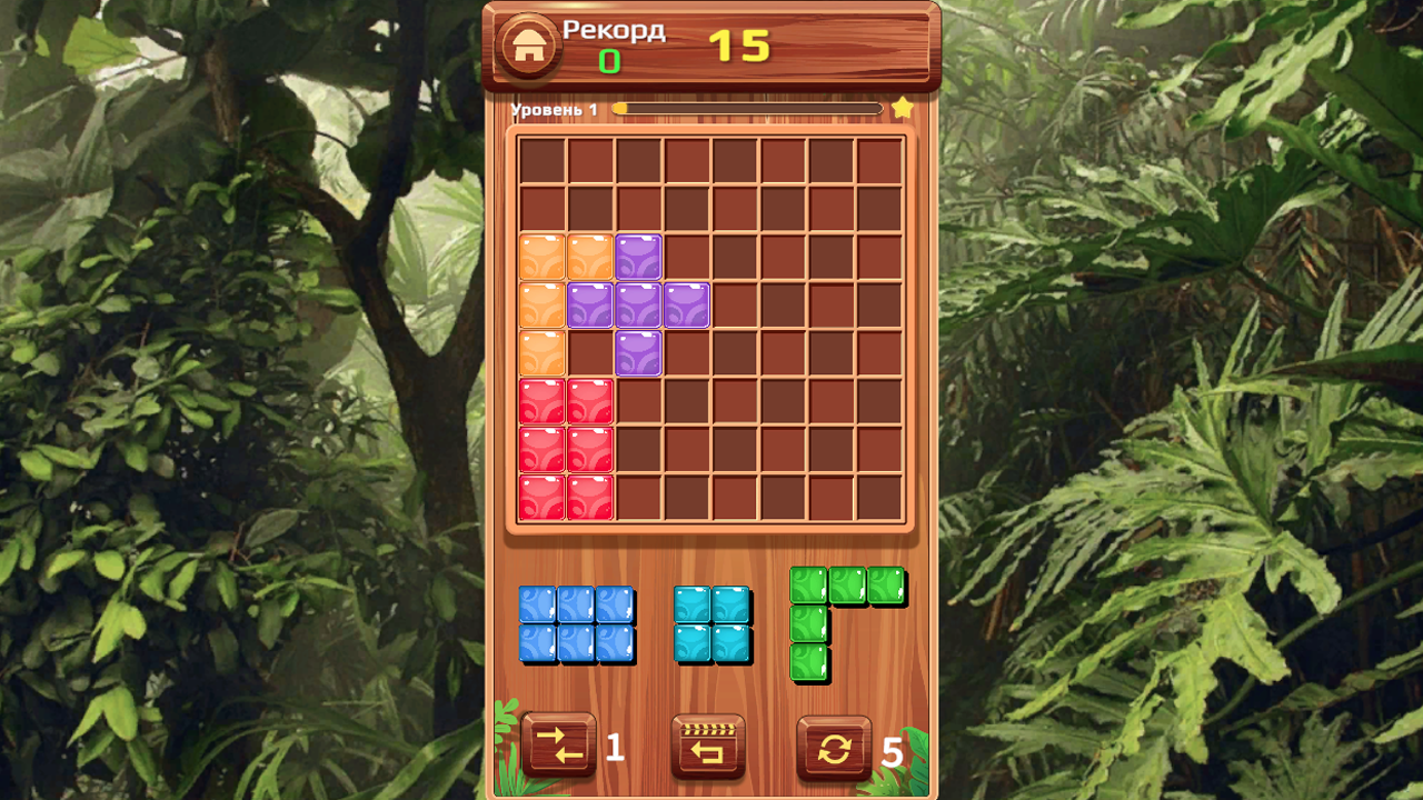 Деревянные блоки: Спасай животных — screenshot 1