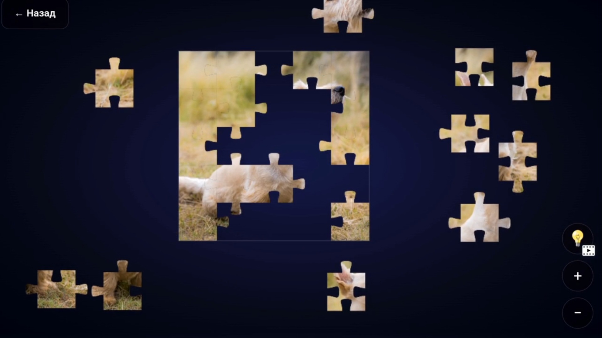 Супер пазлы - собери картинку! — screenshot 6