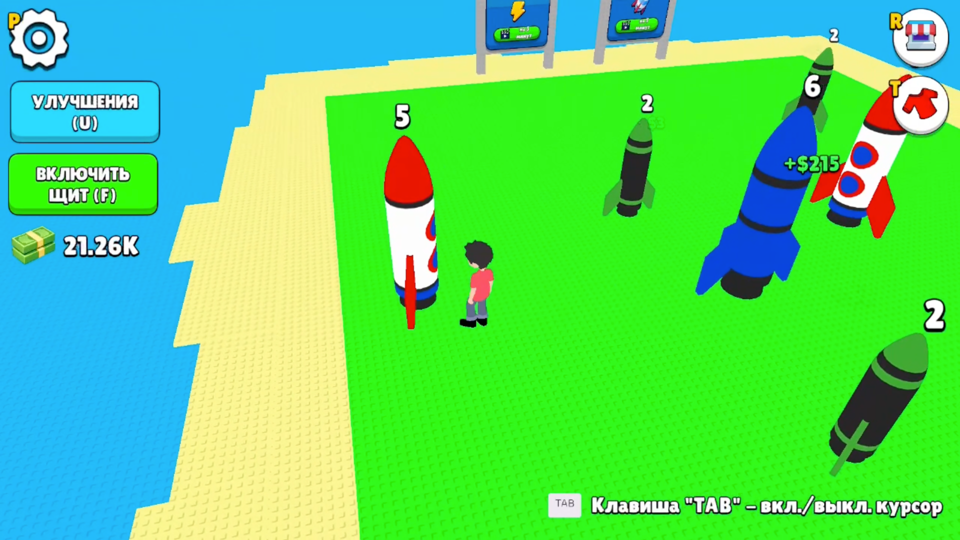 Соединяй Ракеты: Обби — screenshot 7