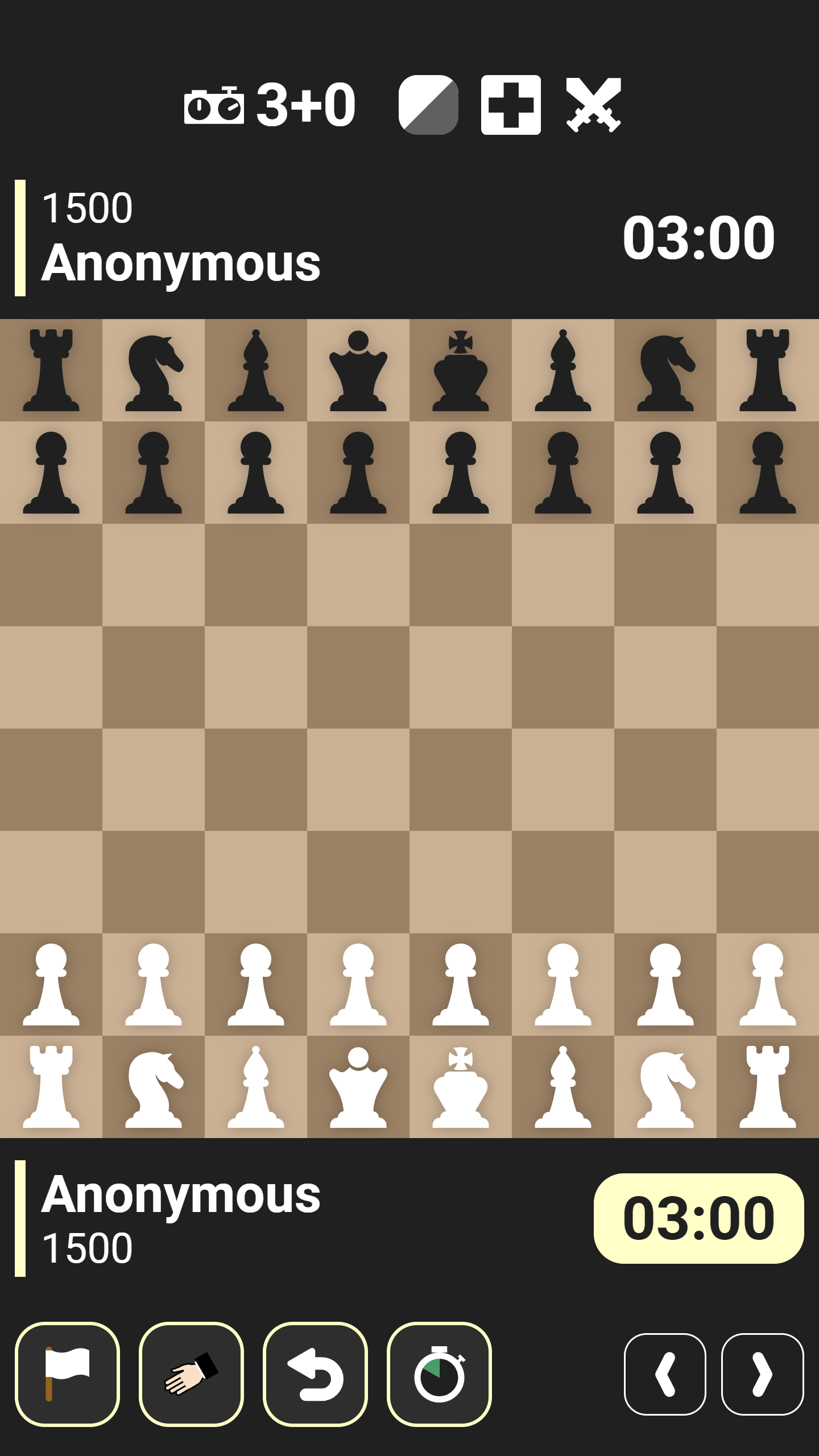 Fast chess screenshot 3