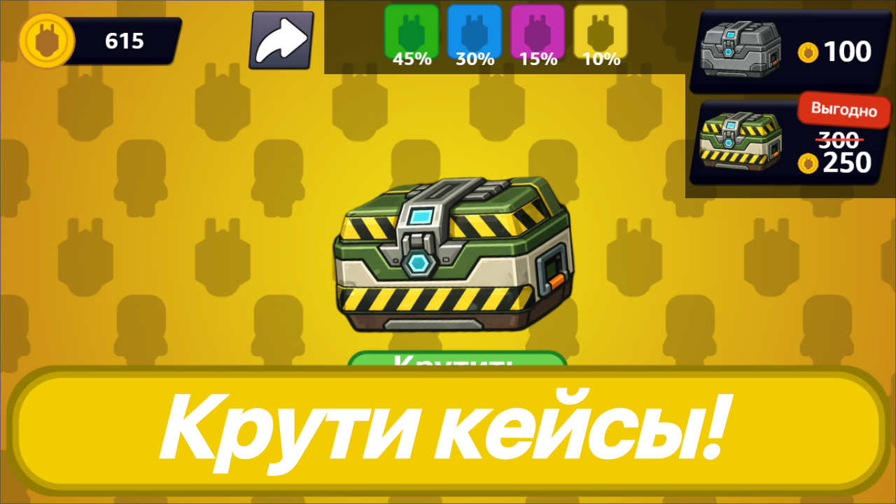 Corefront TD — screenshot 12
