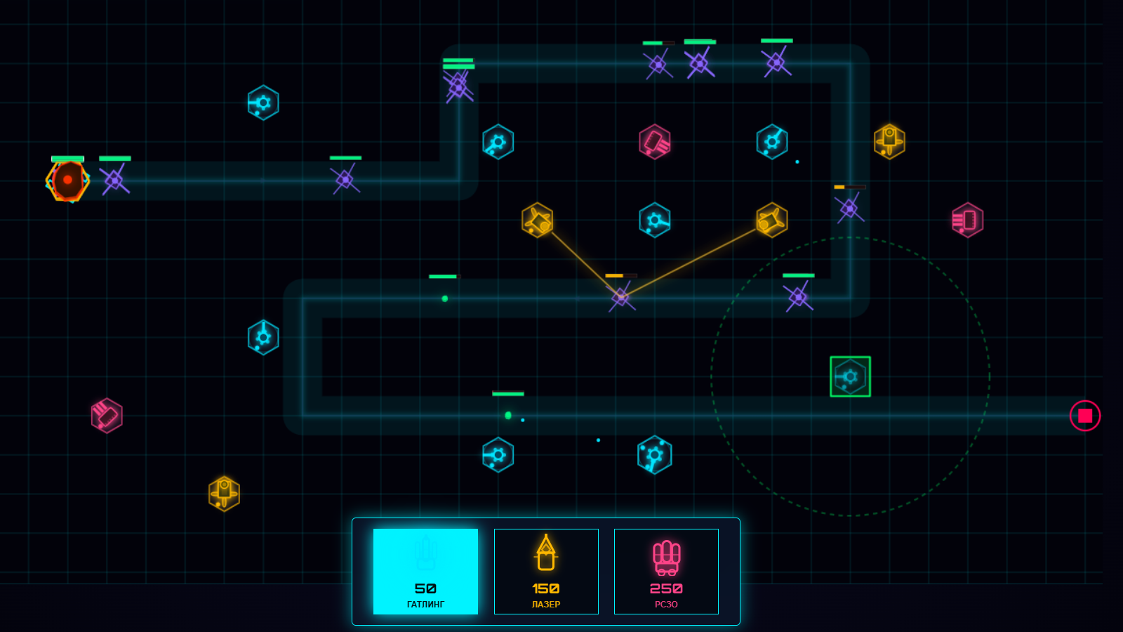 Nova Aegis — screenshot 2