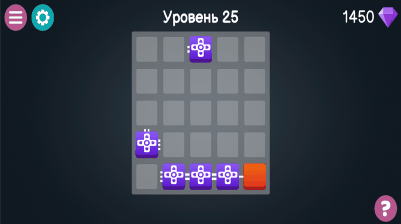 Links: Challenging Puzzle — screenshot 5