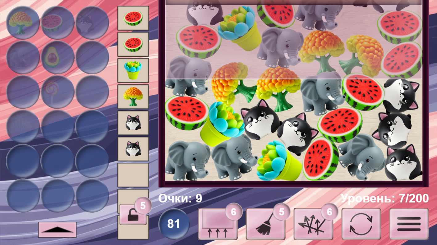 Три Сквиша — screenshot 2