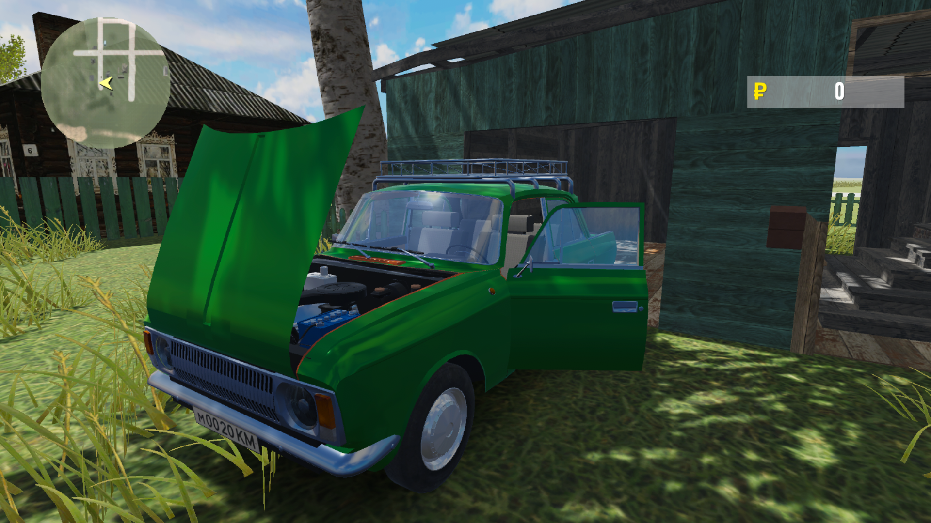 My Soviet Car screenshot