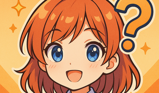 Hard Anime Quiz