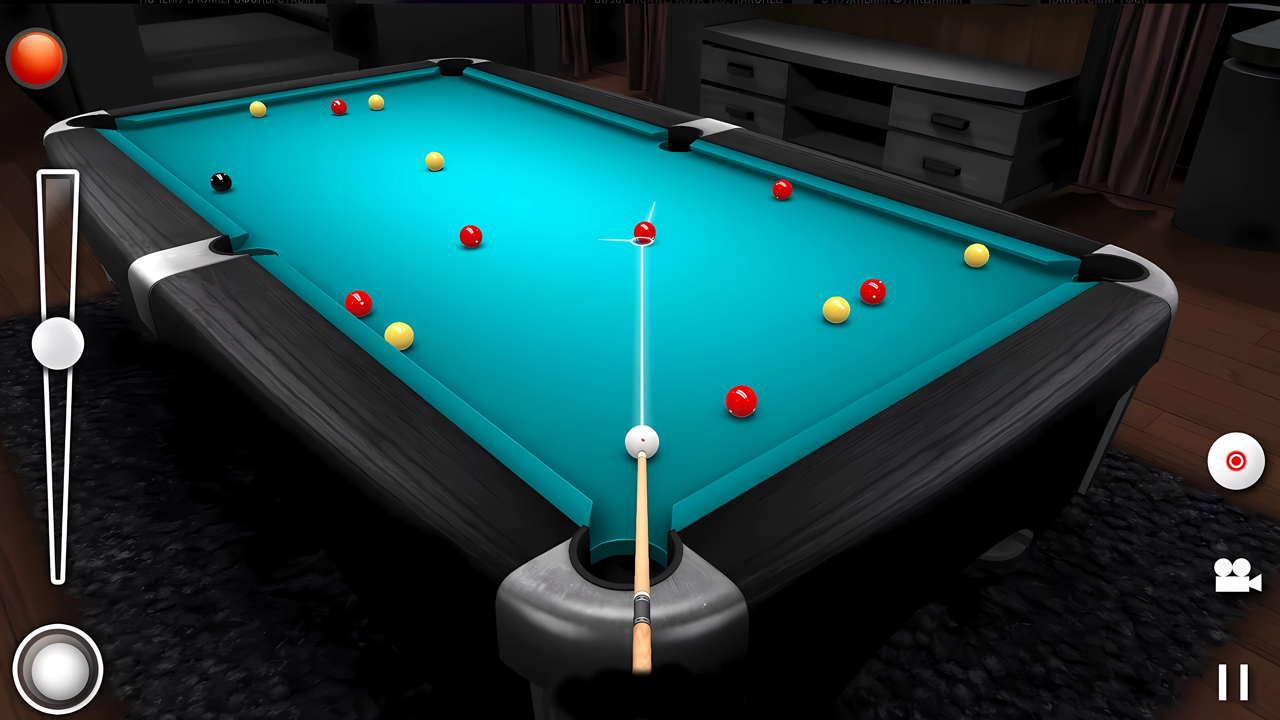 Real Pool 3D screenshot