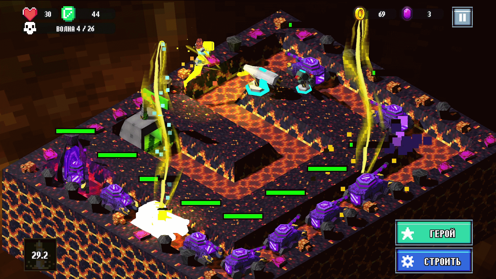 Cosmic Towers — screenshot 3