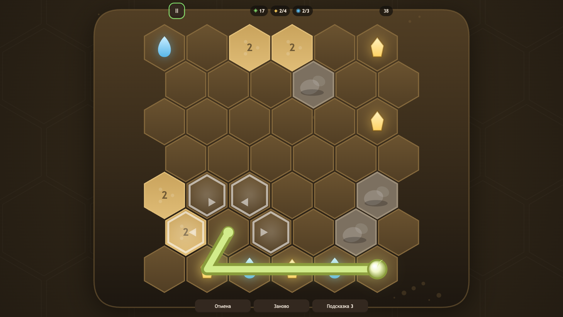 Корни — screenshot 2
