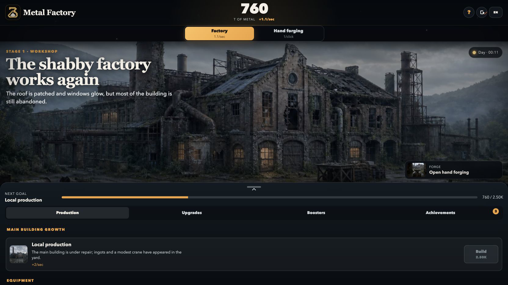 Metal Factory — screenshot 2