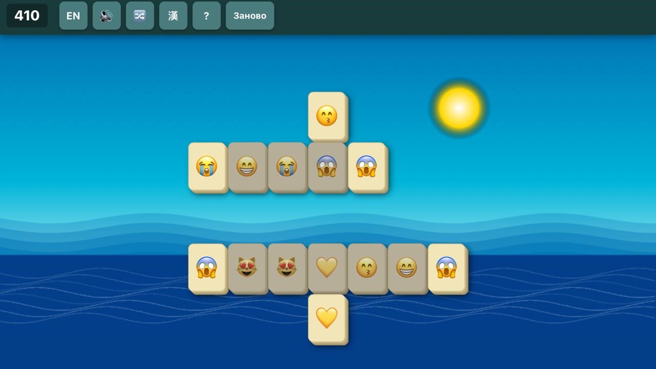 Кликджонг — screenshot 4