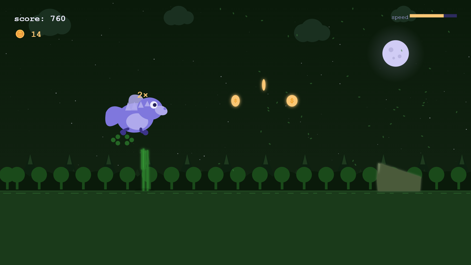 Dragon Runner — screenshot 2