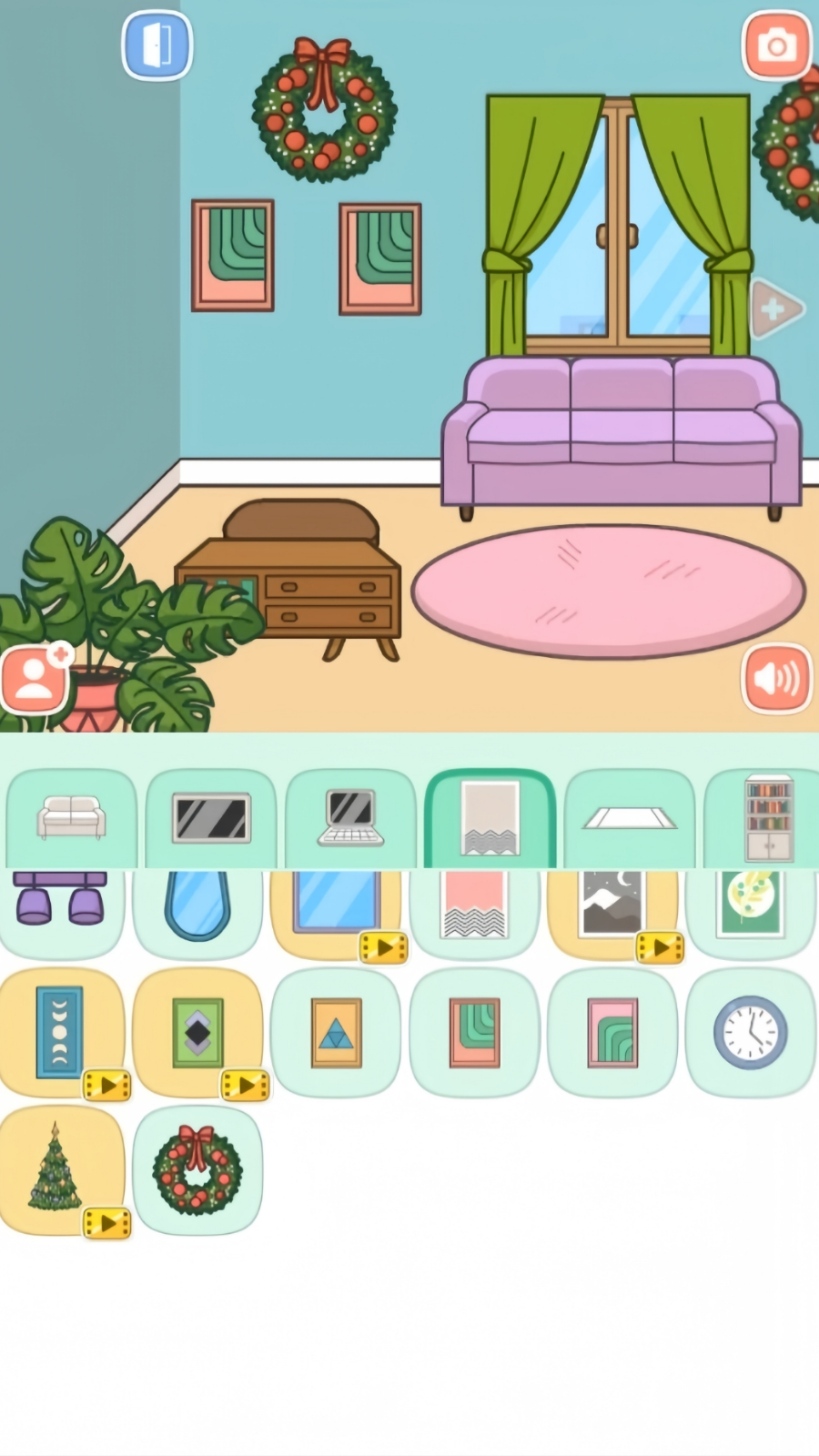 Vero World screenshot 7