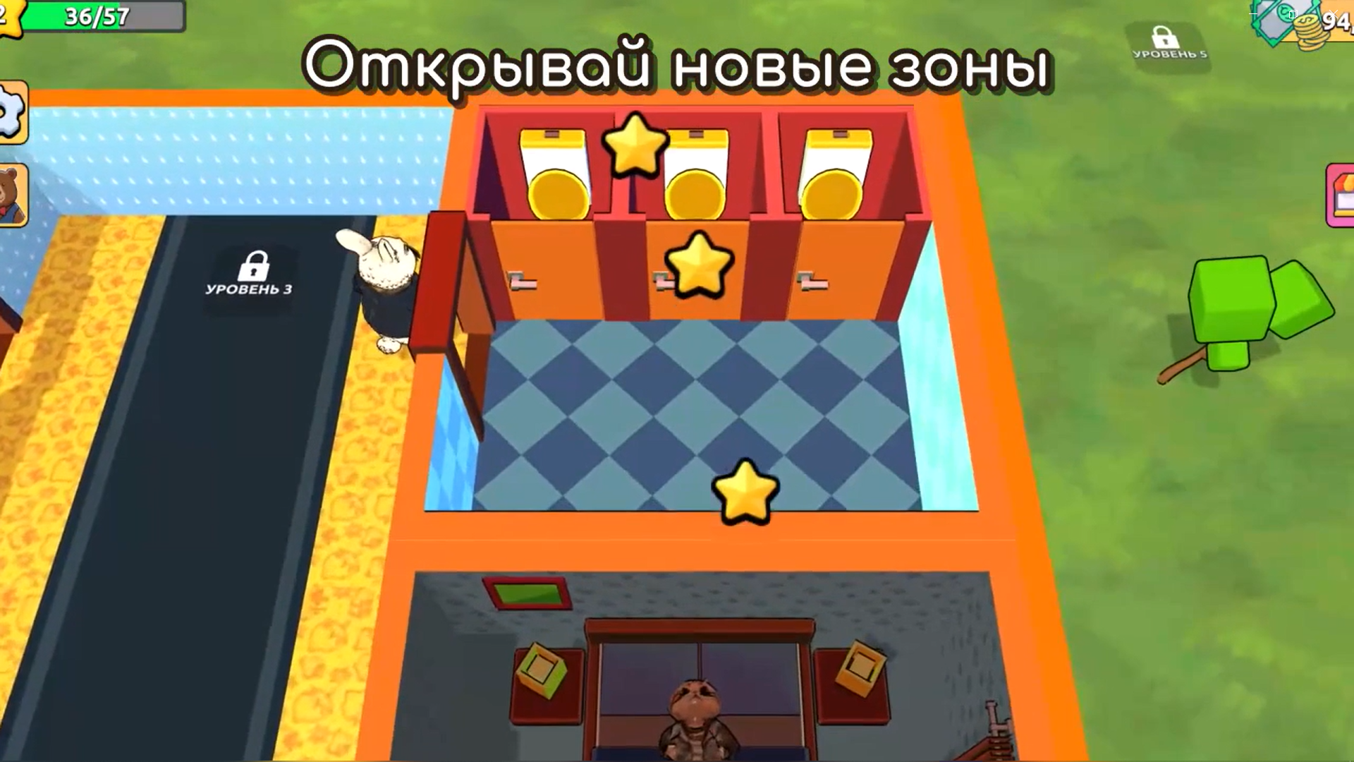 HopTel: Симулятор отеля — screenshot 8