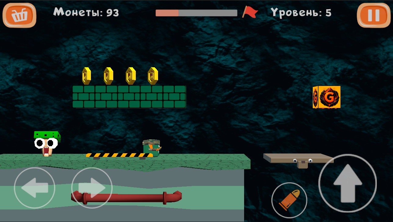 Volobox — screenshot 8