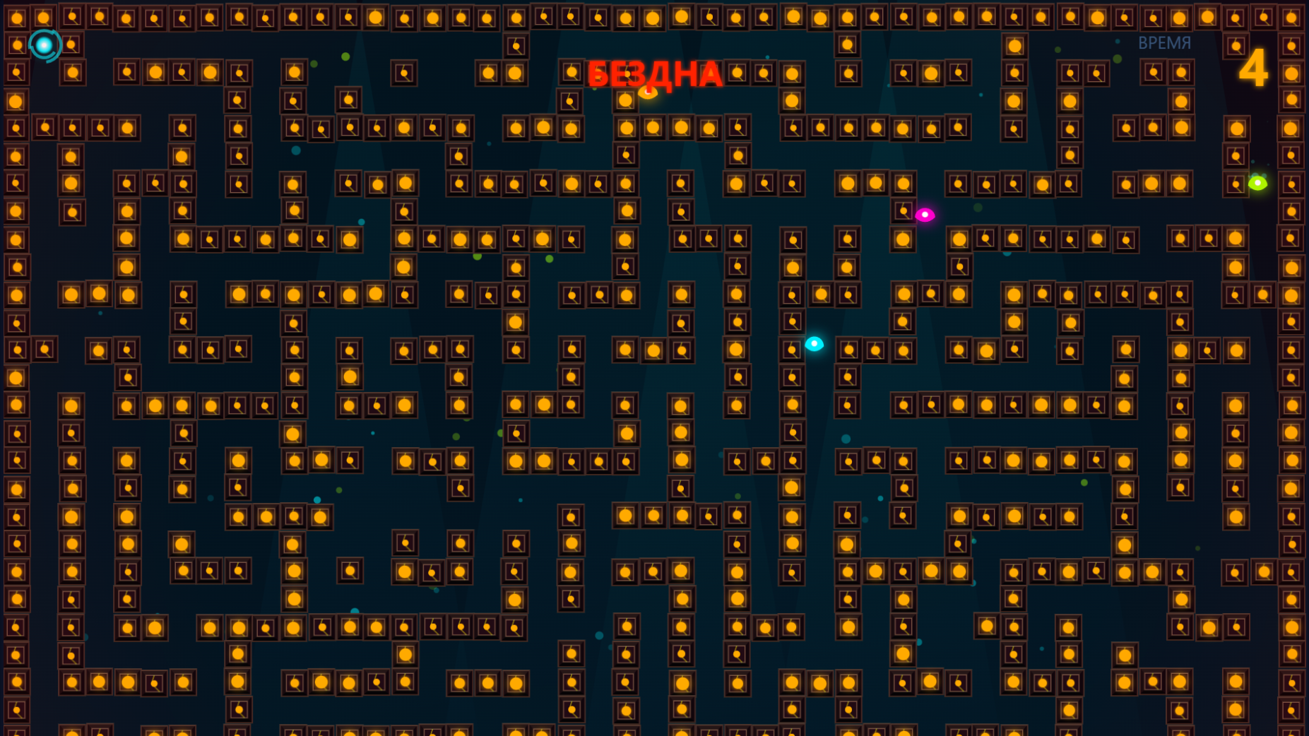 Медуза Мейз — screenshot 2