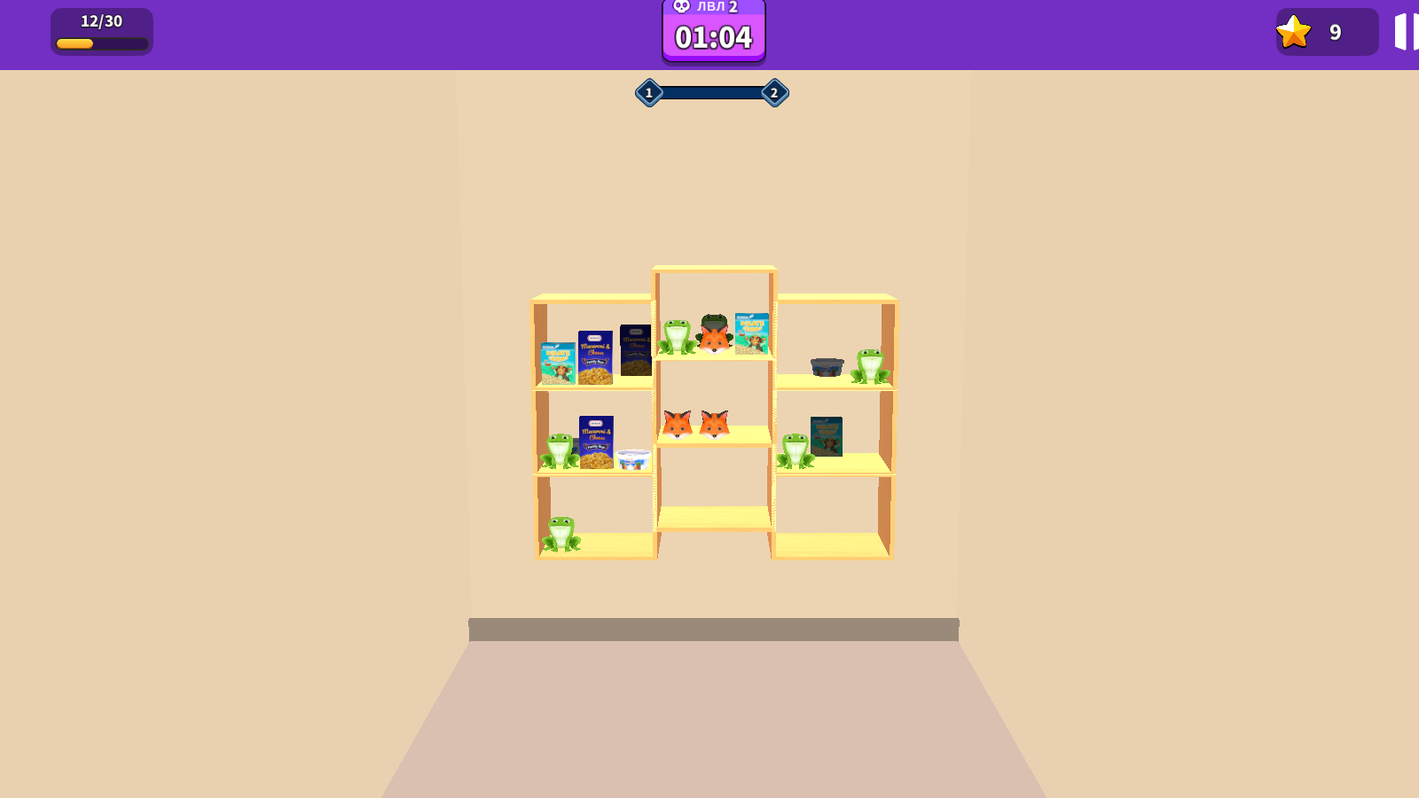 Товаровед — screenshot 3