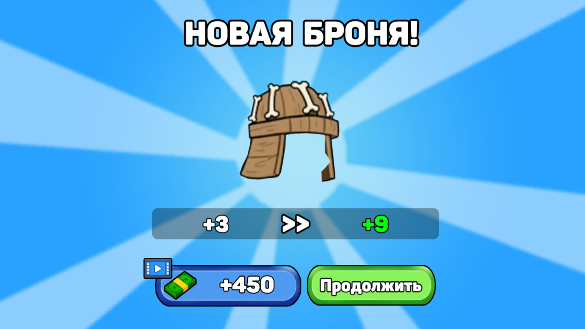 Idle Arena Гладиаторский Бой — screenshot 3