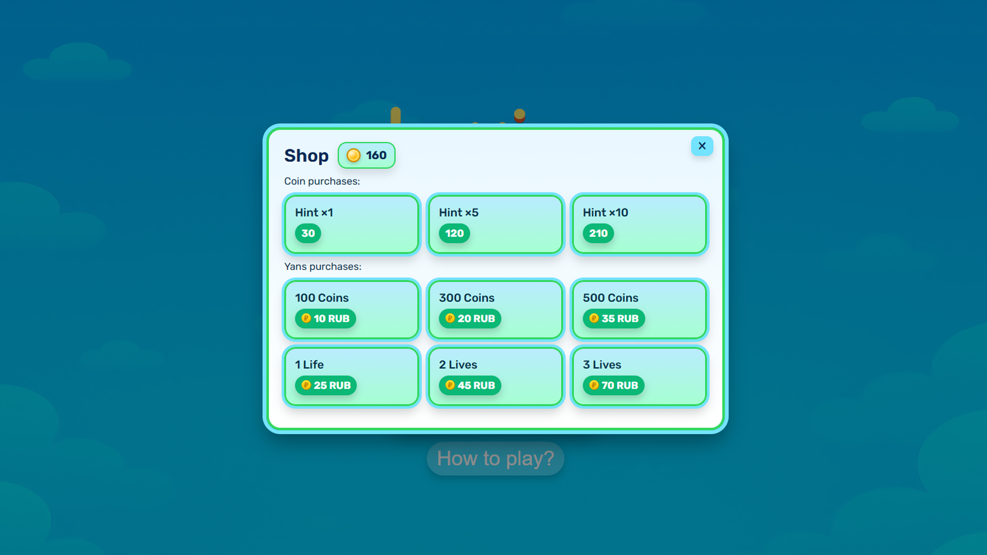 Lexigo — screenshot 2