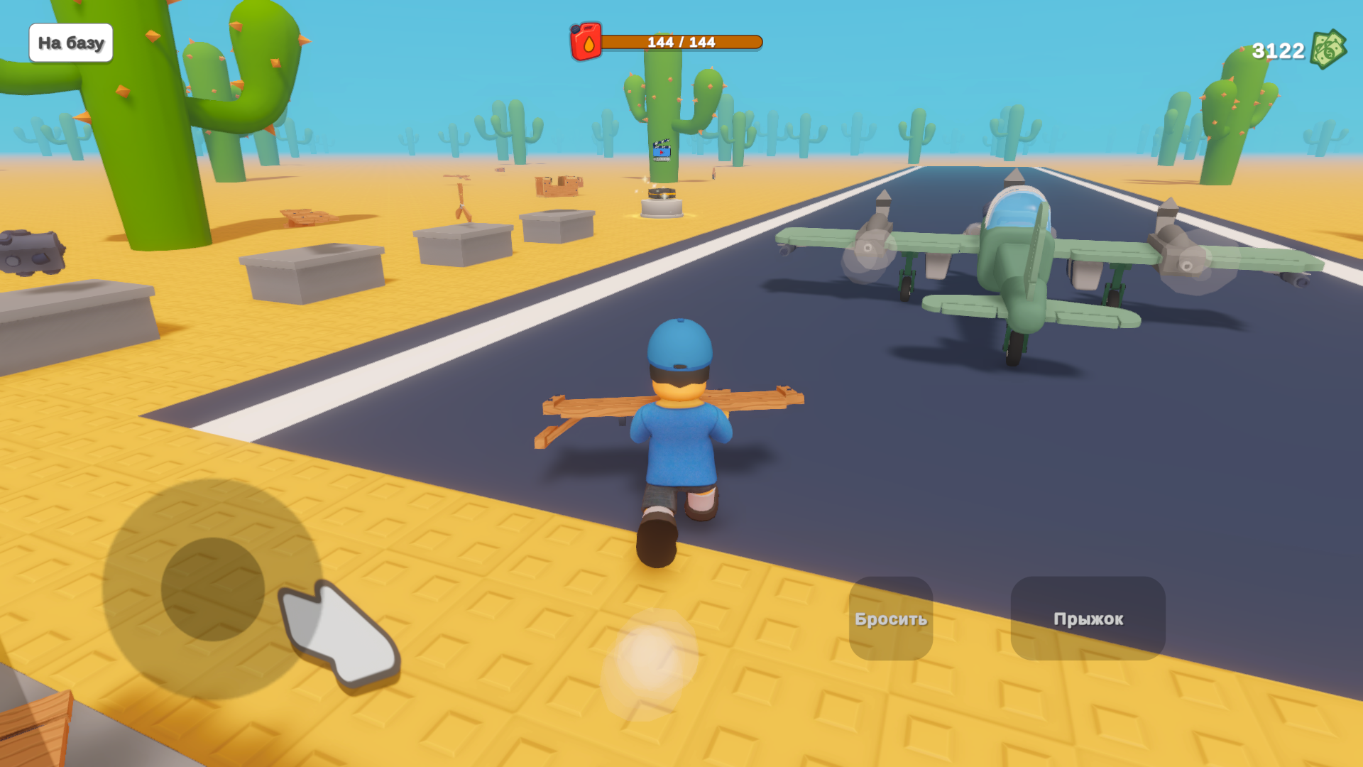 Обби - летчик испытатель — screenshot 15