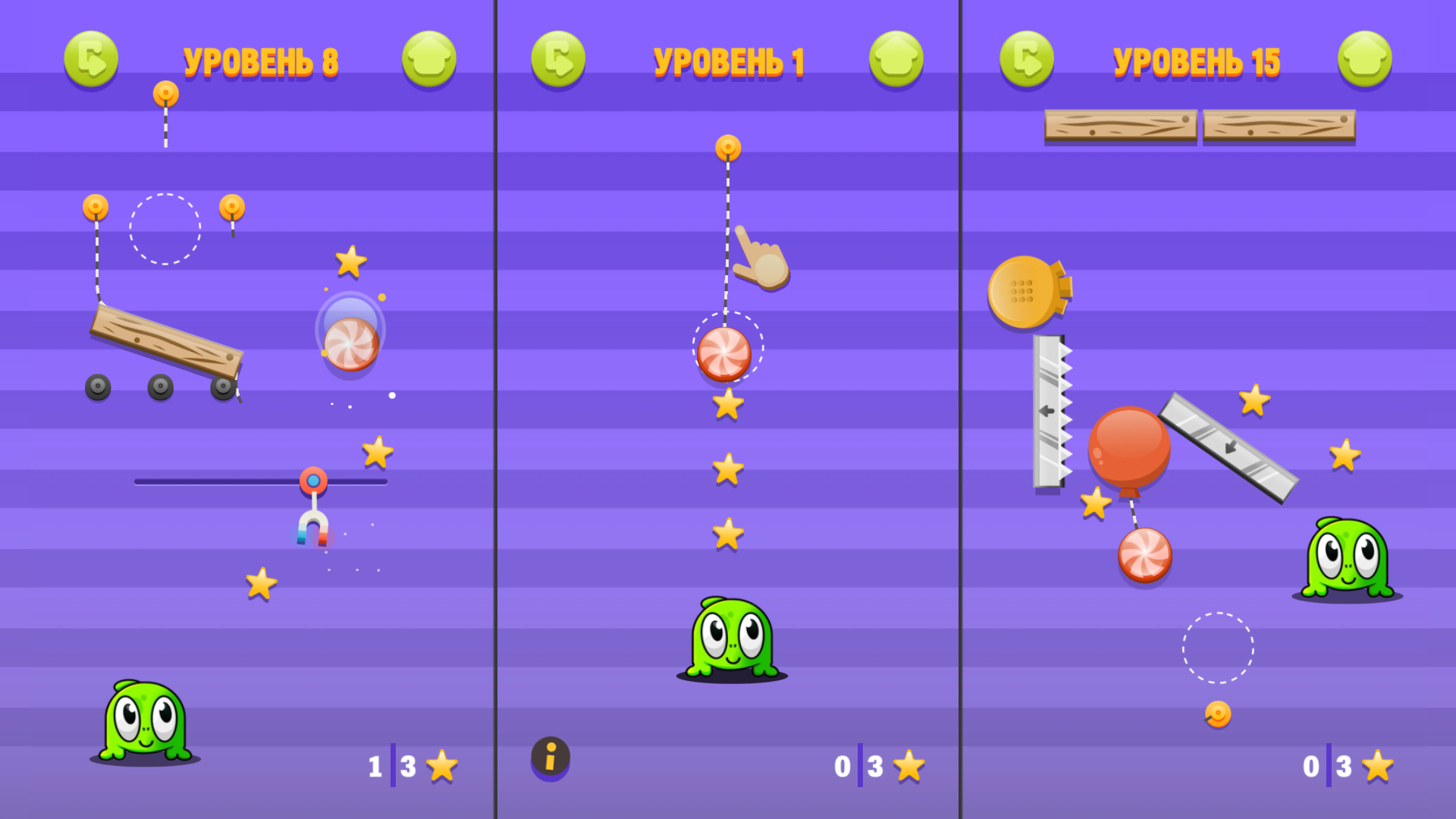 The Cut Candy 2 — screenshot 1