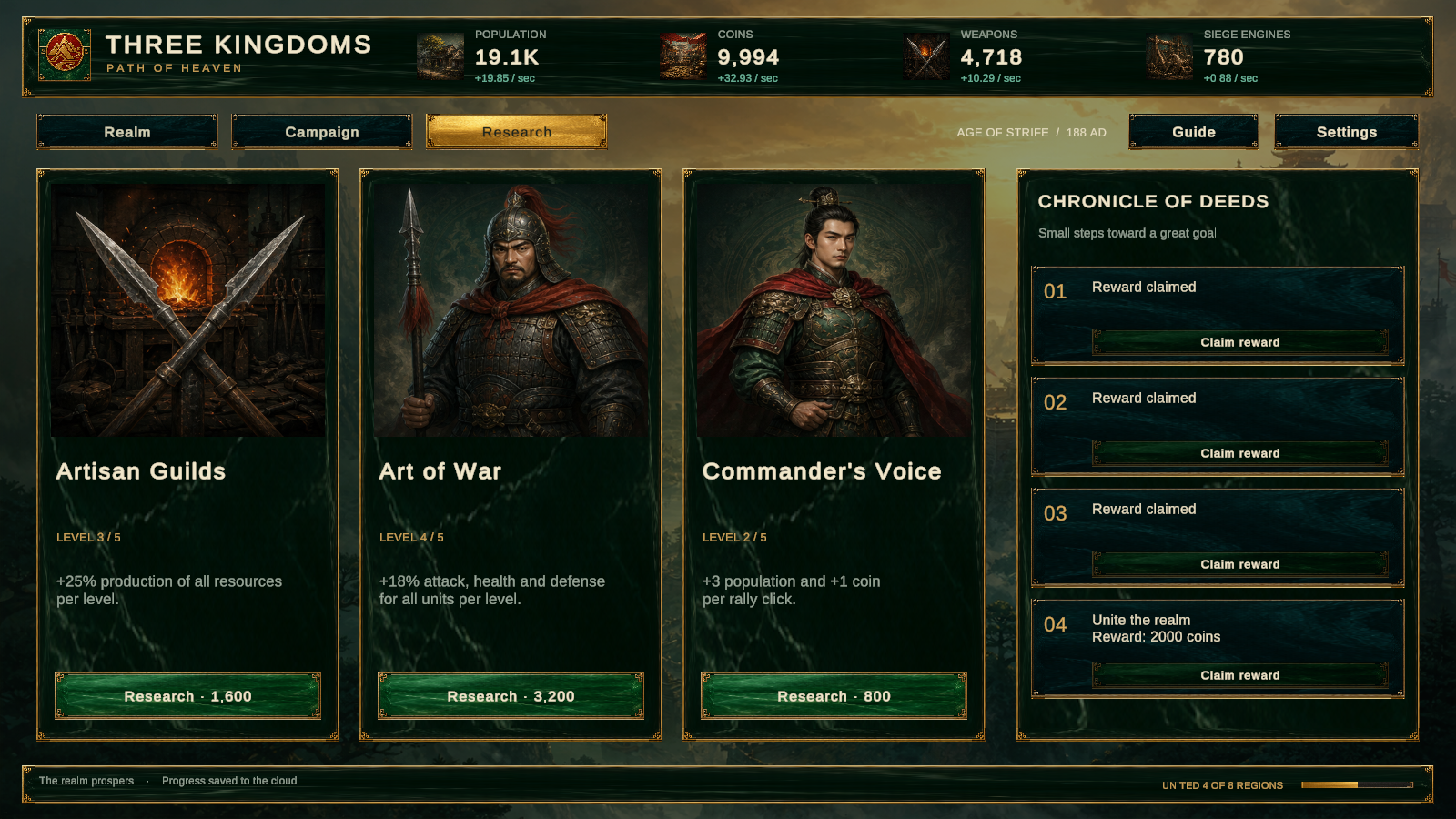 Three Kingdoms: Path of Heaven — screenshot 3