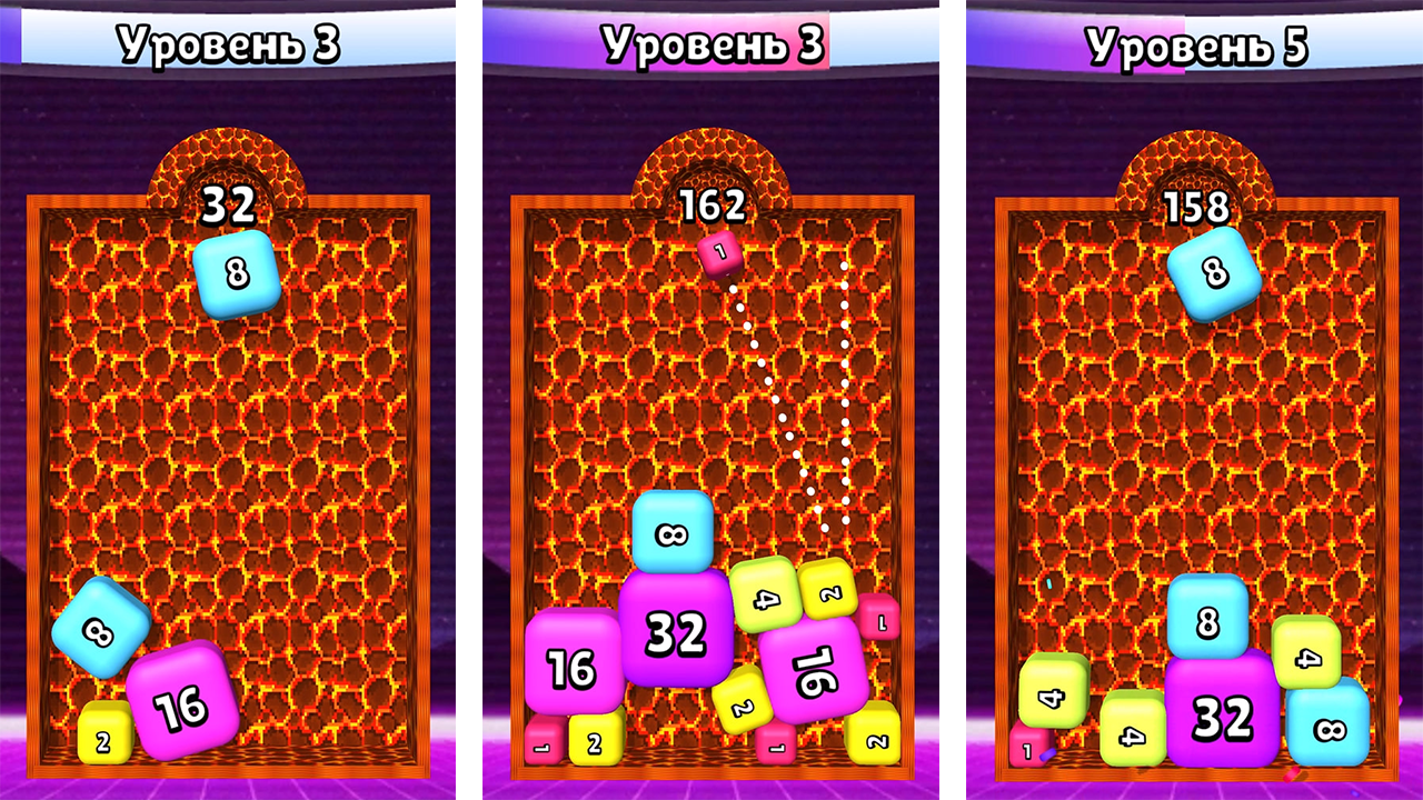 2048 Соединяй Блоки — screenshot 1