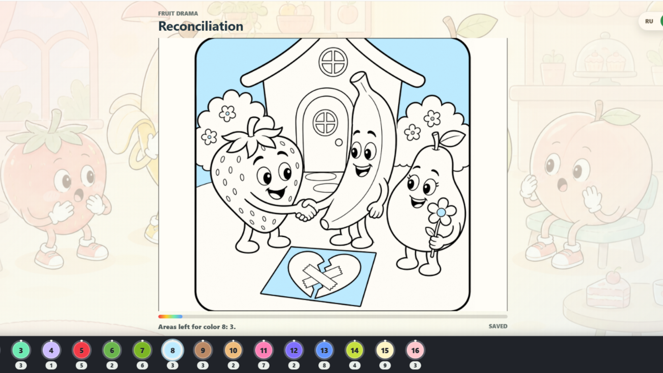 Neurofruits Coloring screenshot 4