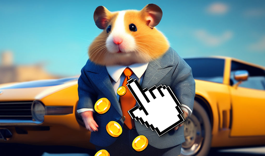 Hamster Combat: Cool car!