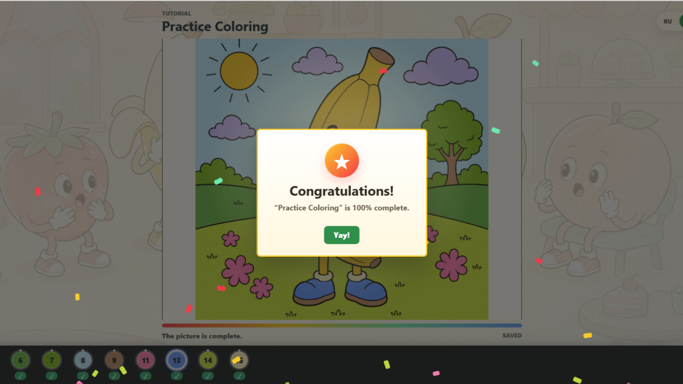 Neurofruits Coloring screenshot 5