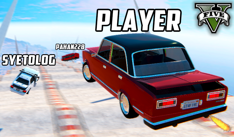 Ice drop: GTA 5 Online game cover