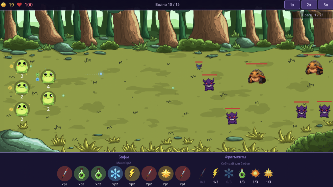 Слайм Мердж Оборона — screenshot 2