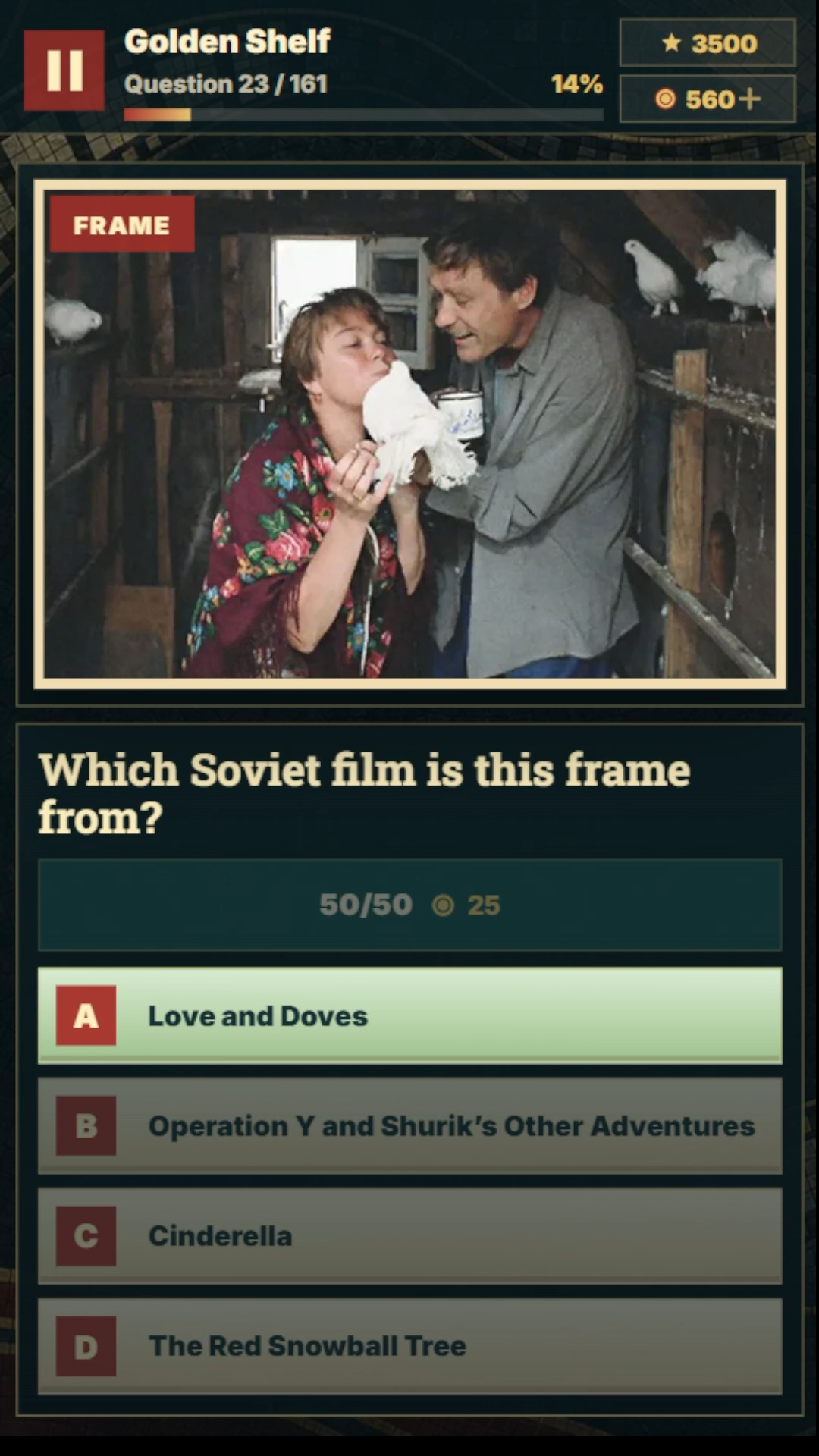 Filmed in the USSR! Movie Quiz screenshot 9
