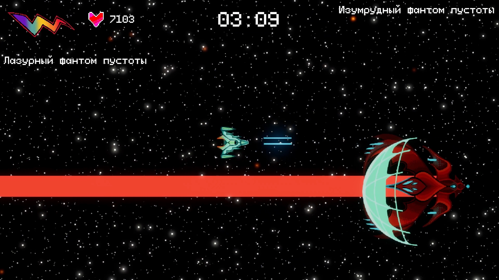 Неоновая ярость — screenshot 2