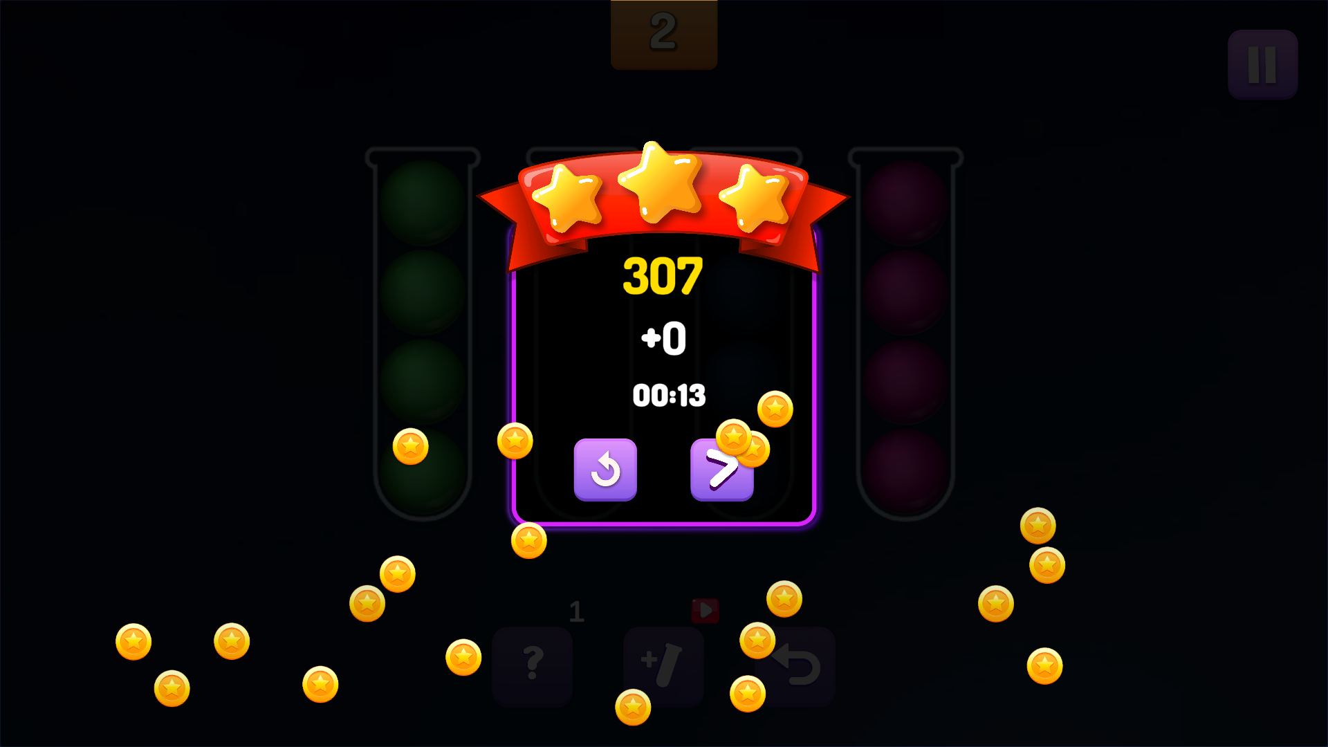 Sort Colored Balls Puzzle screenshot