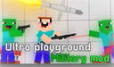 Ultra playground: military mod