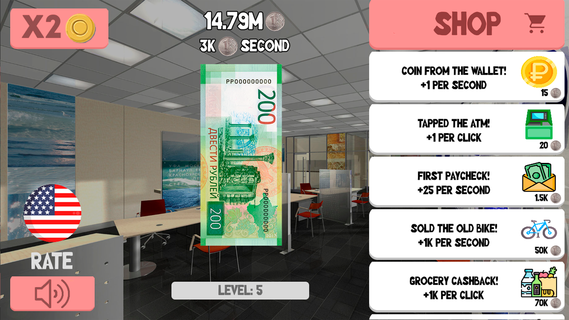 Clicker Rubles — screenshot 4