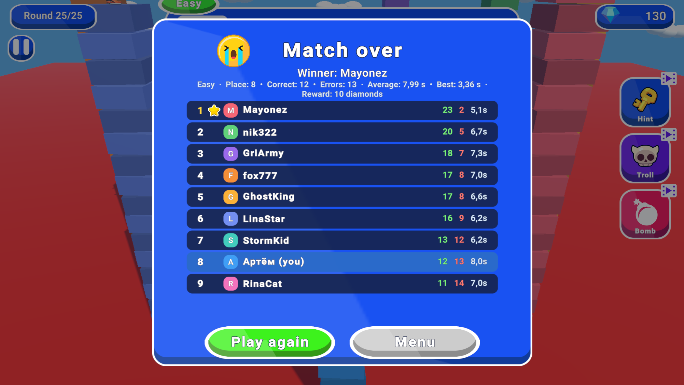 Word Race — screenshot 3