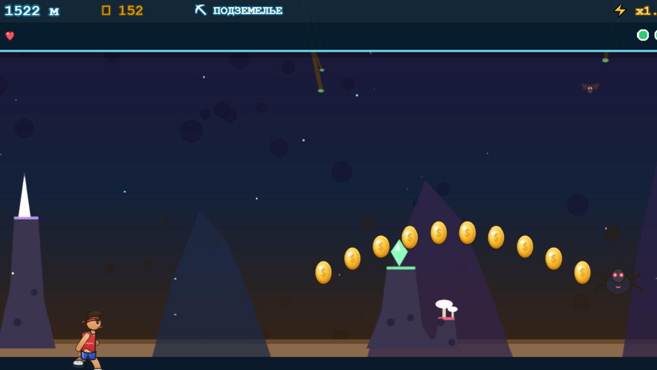 Пляжный Забег — screenshot 3