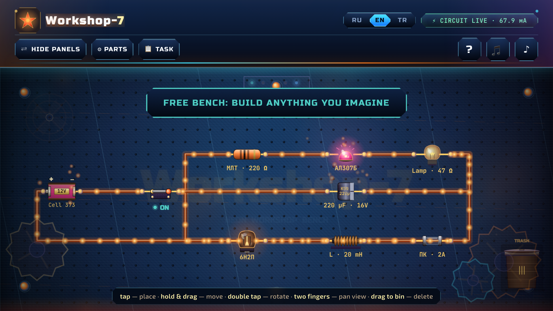 Workshop-7 — screenshot 10