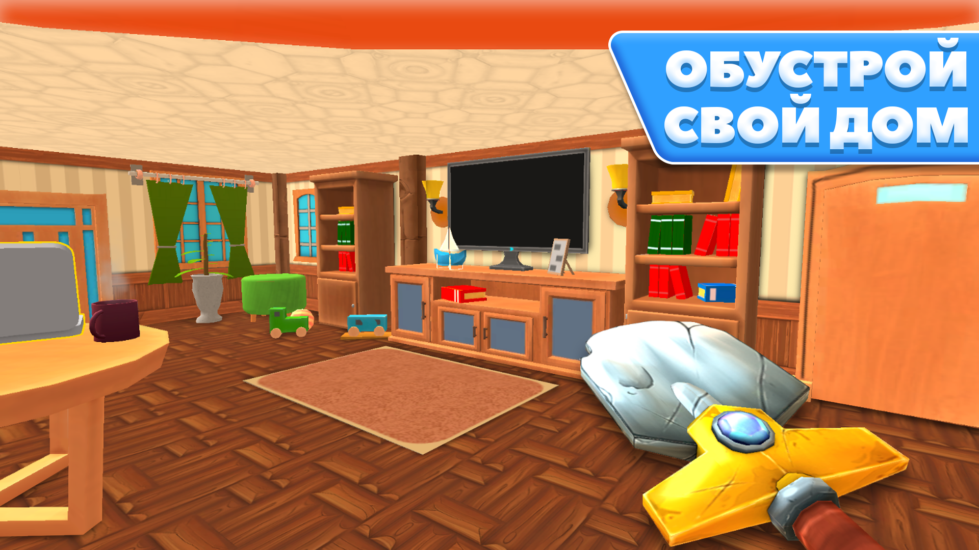Копать Яму Симулятор: HoleCraft — screenshot 5