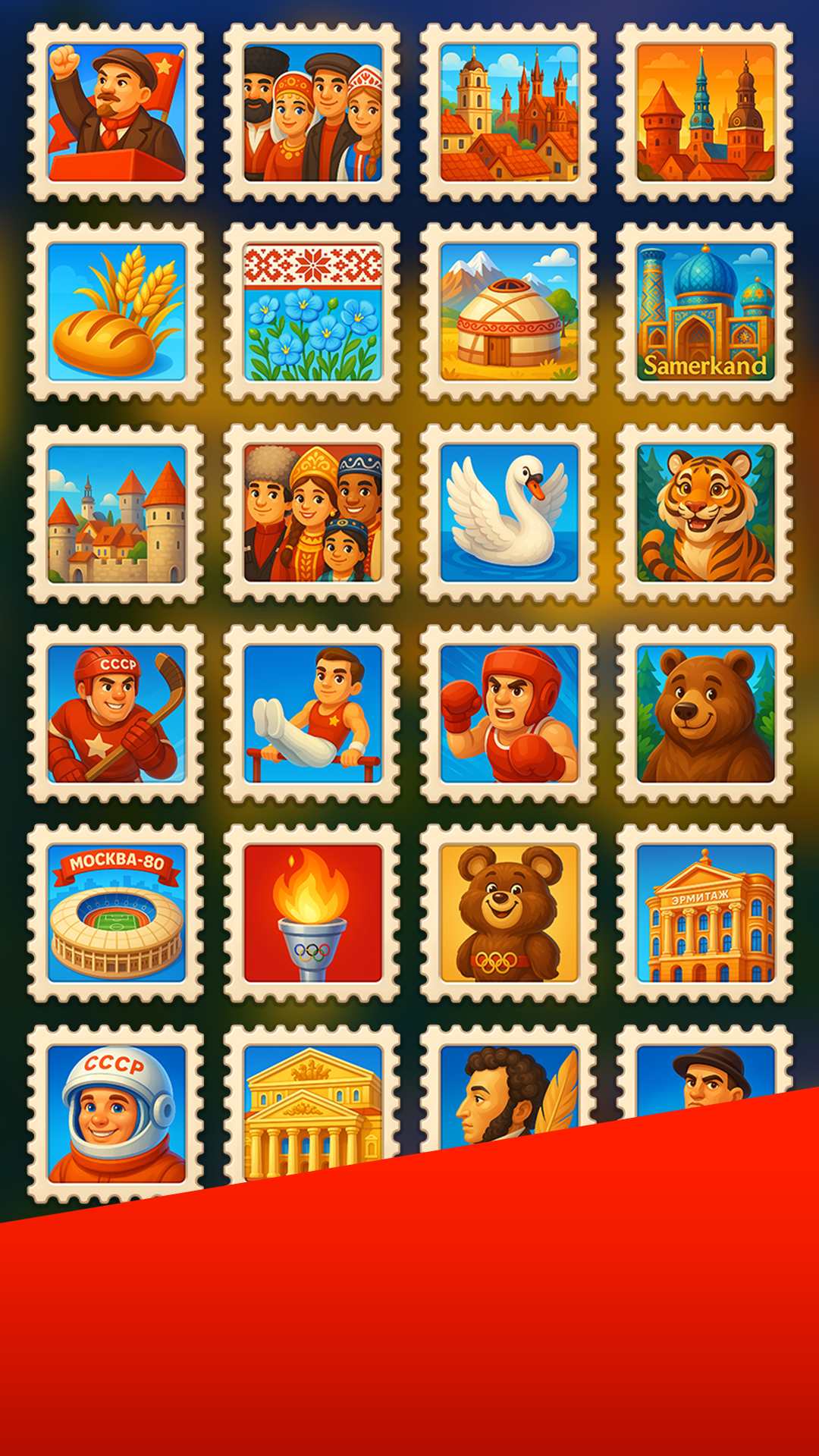 USSR Mahjong screenshot 6