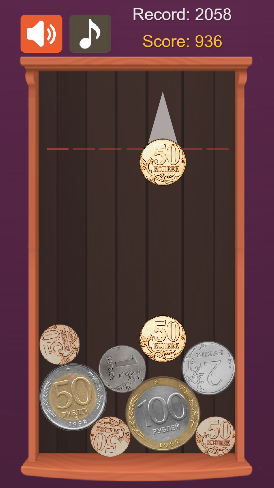 Connect coins : Reach 1000 rubles screenshot 4