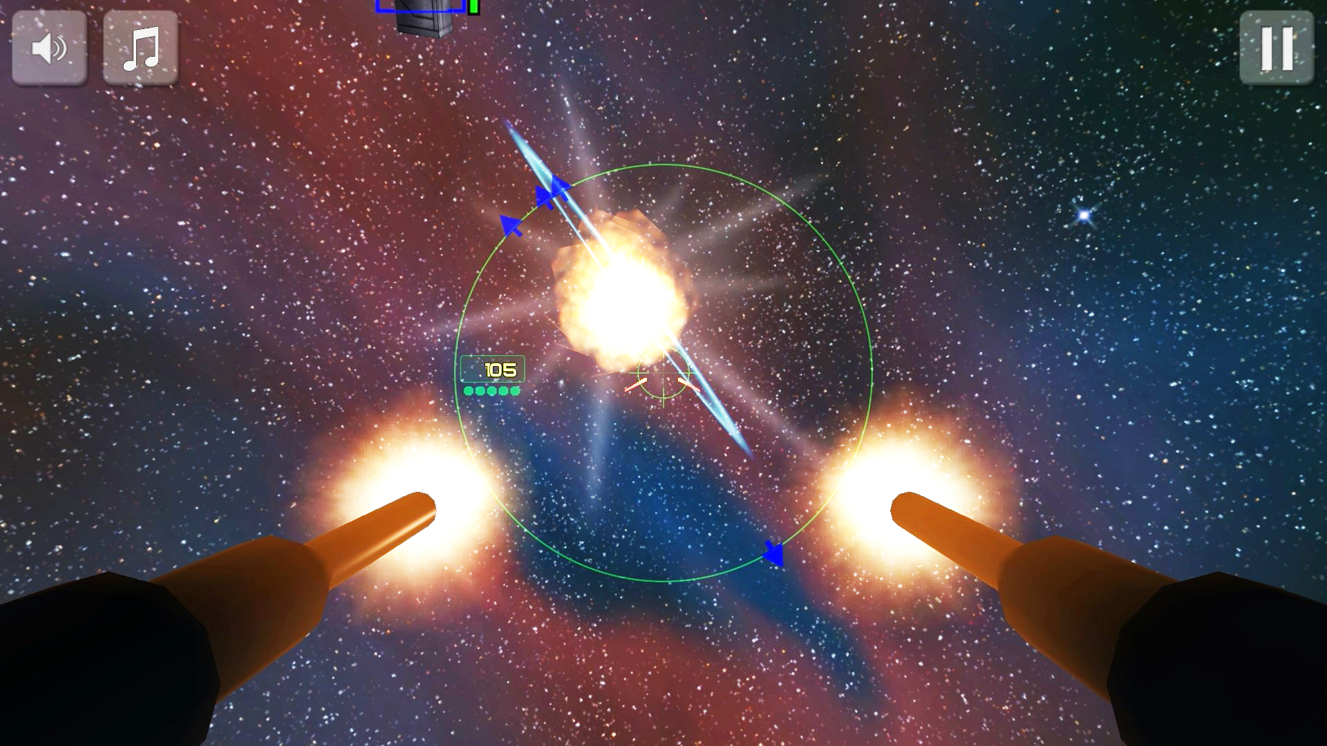 Gunner: Free Space Defender screenshot