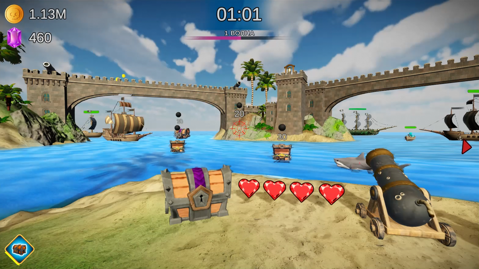 Пиратский шутер — screenshot 2