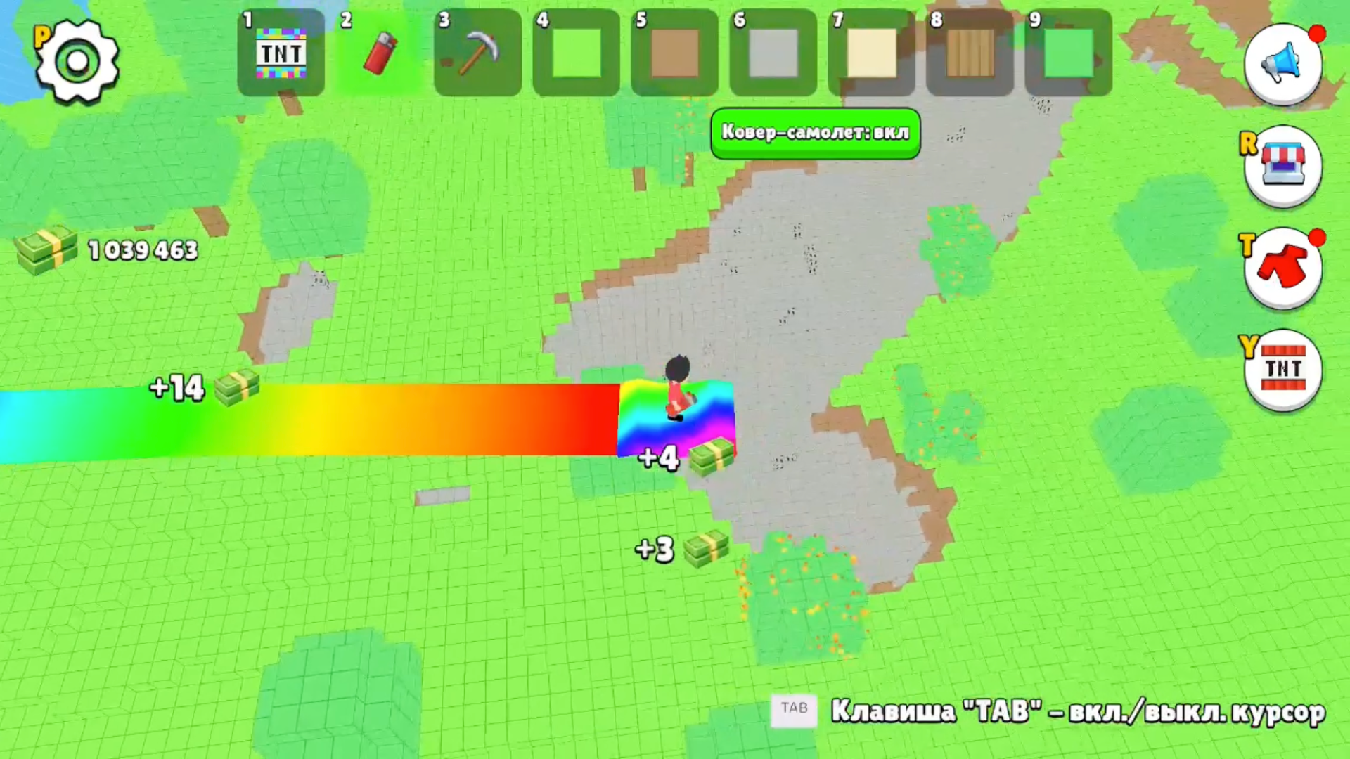 ТНТ Сандбокс — screenshot 2