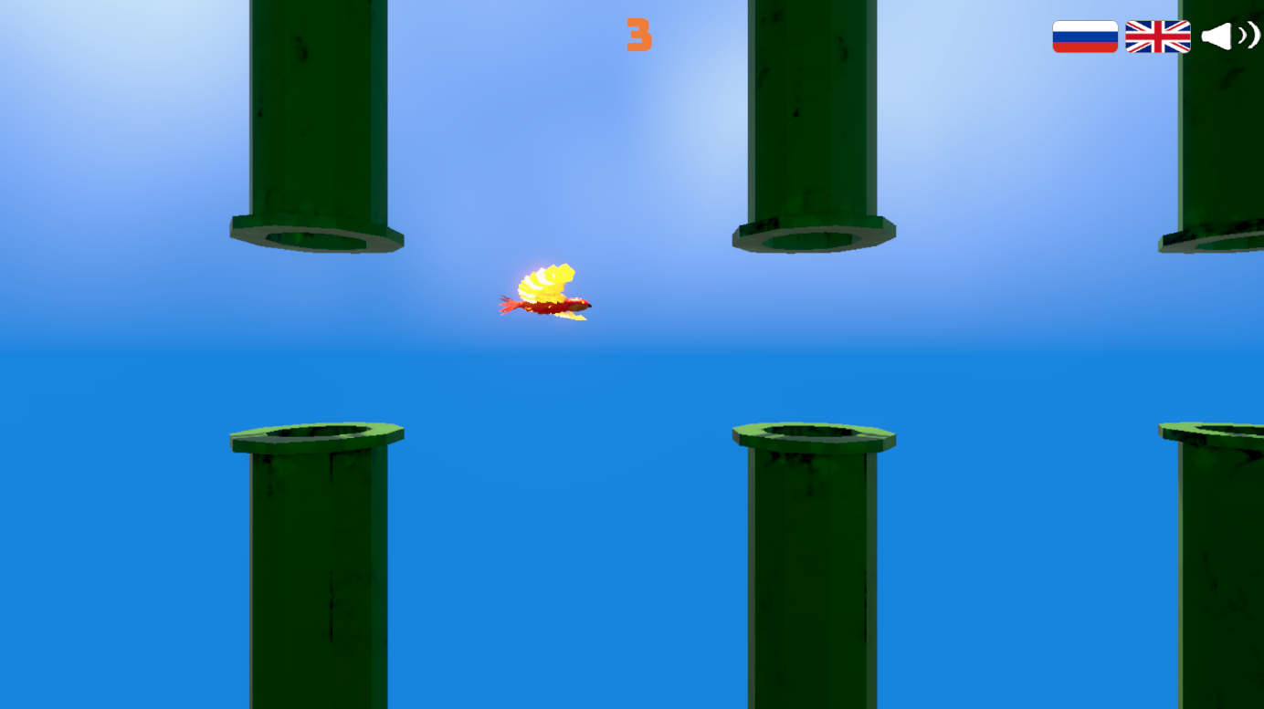Птица 3D — screenshot 3