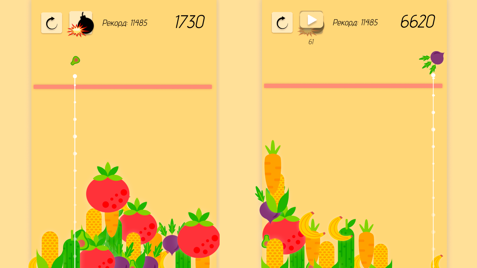 Слияние: фруктовощи — screenshot 2